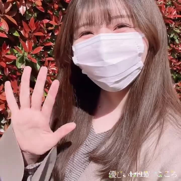 こころ🍒🫧優しいM性感 五反田 kokoro_cuddle77 3