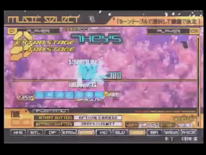 いさましいちびの許婚を探しています d_squid
