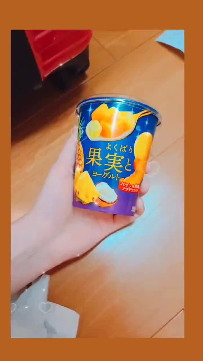 あおい🍄 aoi_Agehal