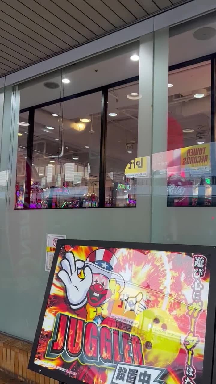 ゆな🎰物語 03Ya11 26
