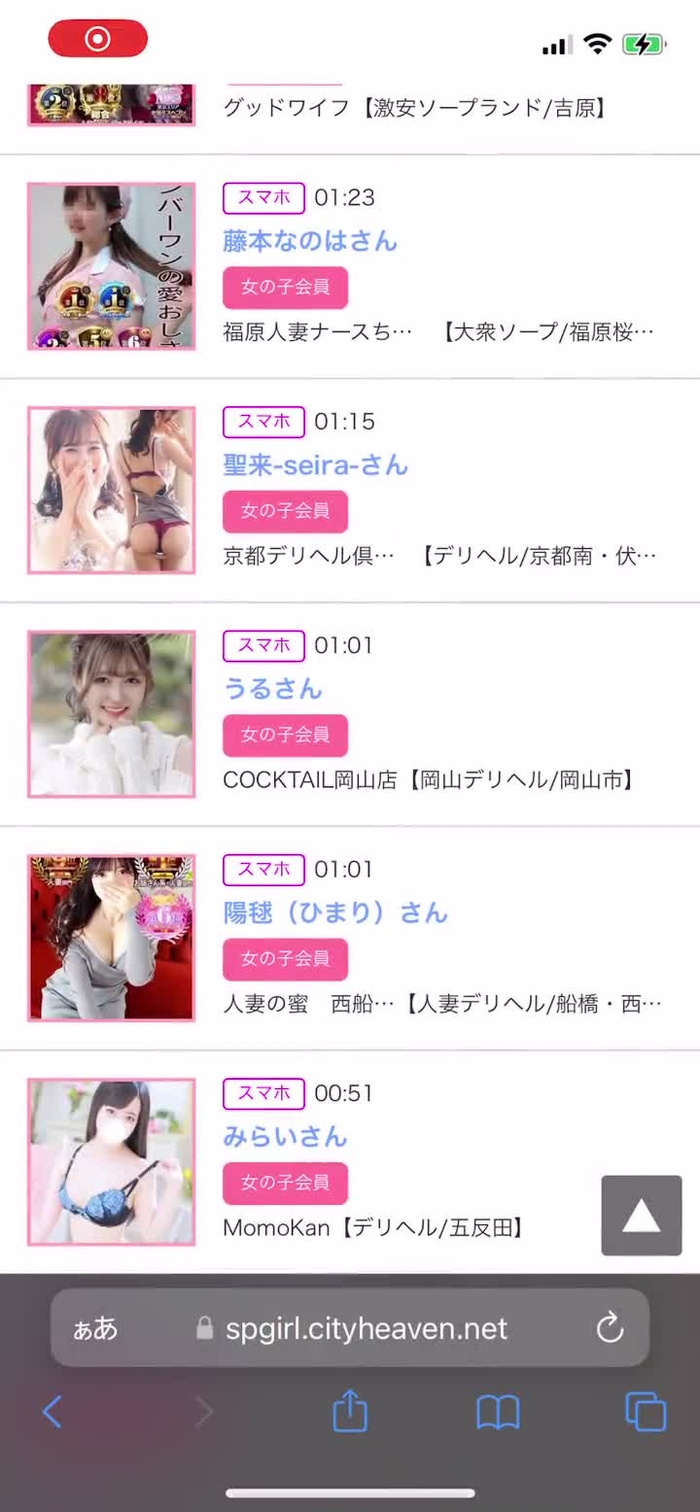 🌌ありな 🧸𖤐⡱ arinaszk
