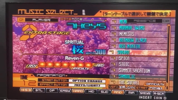 いさましいちびの許婚を探しています d_squid 4