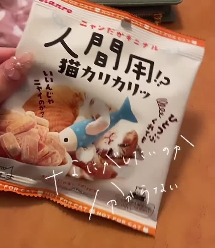 まりあ໒꒱ アラカルト alc_maria_ 2
