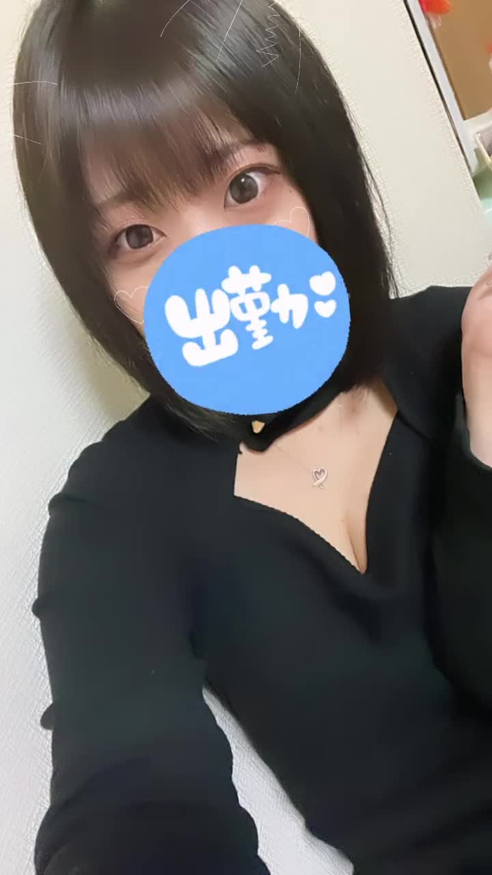 あん🐰蒲田ちゃんこ🤍 anandayo_