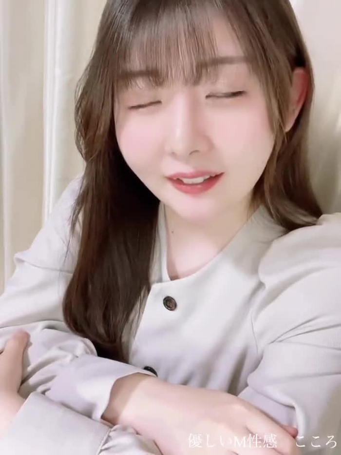 こころ🍒🫧優しいM性感 五反田 kokoro_cuddle77 1