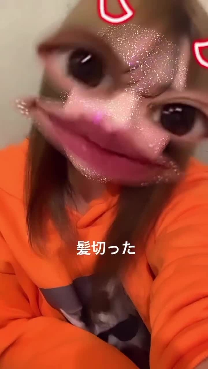 美人研究所ちかお _chii0222