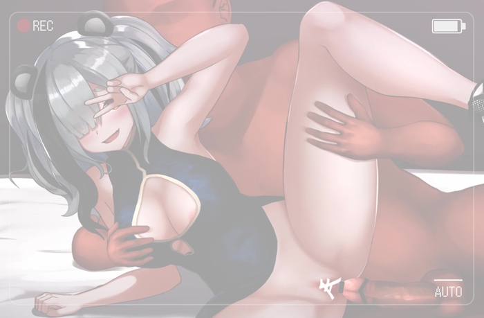 アークナイツ 302