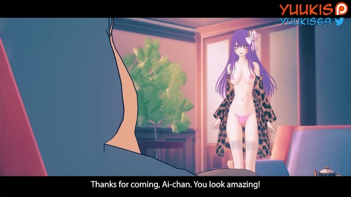 oshi no ko