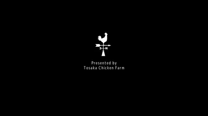 Tosaka Chicken Farm - Lewd Atelier