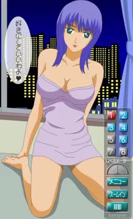 Naughty sensei