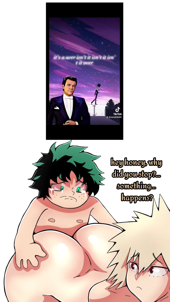 deku
