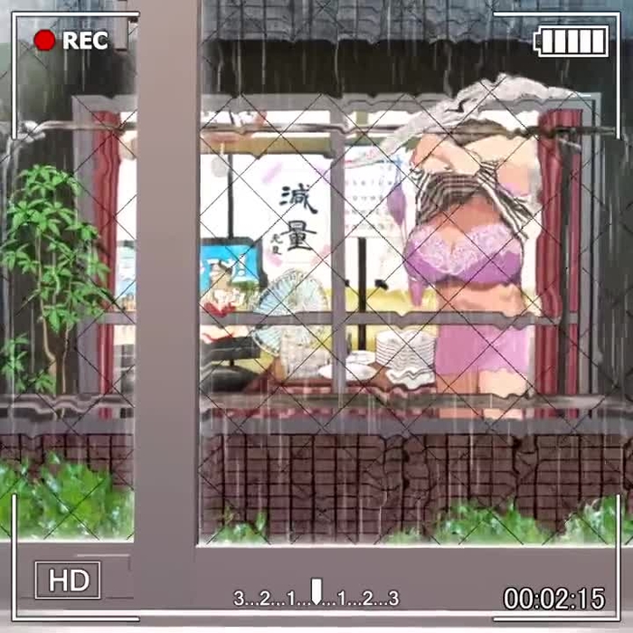 ryokucha michi