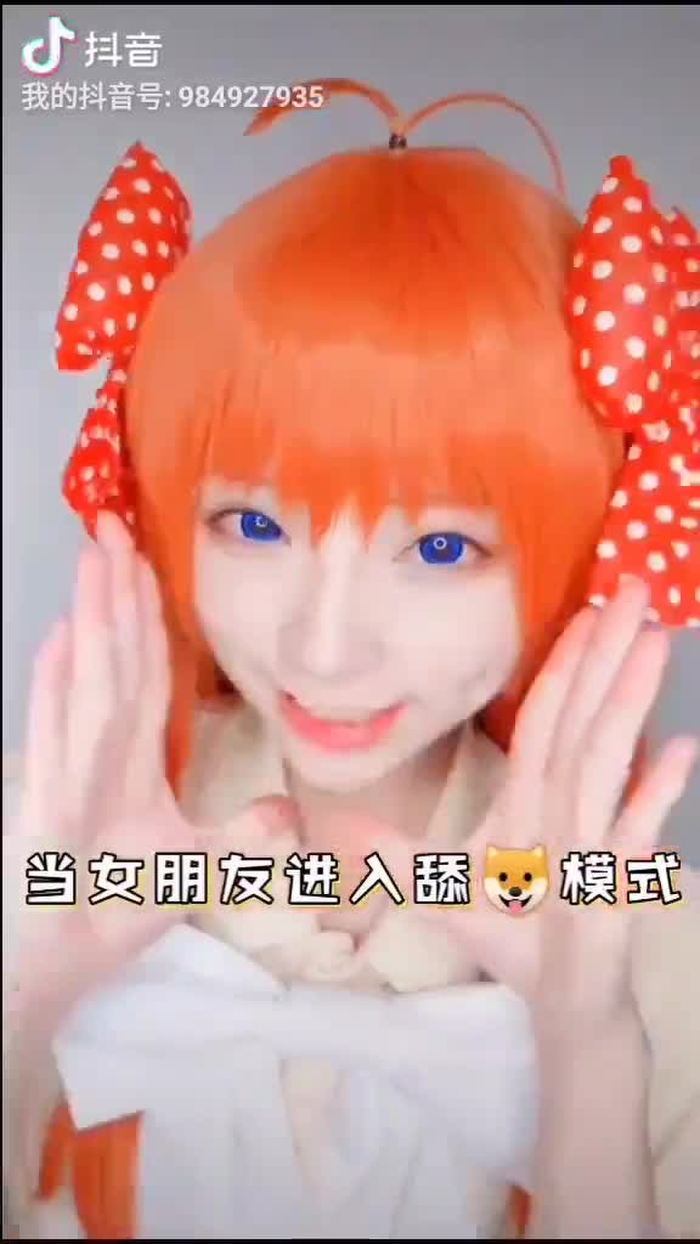 Kitaro_綺太郎🍬 @kitaro_cos 113