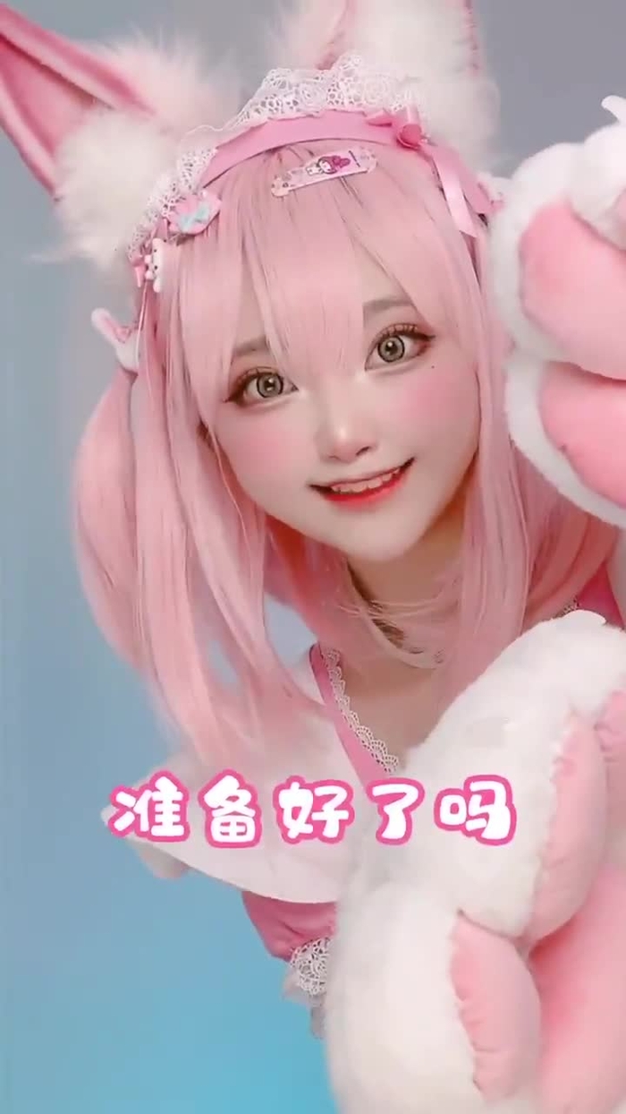小柔SeeU @seeu_cosplay 116