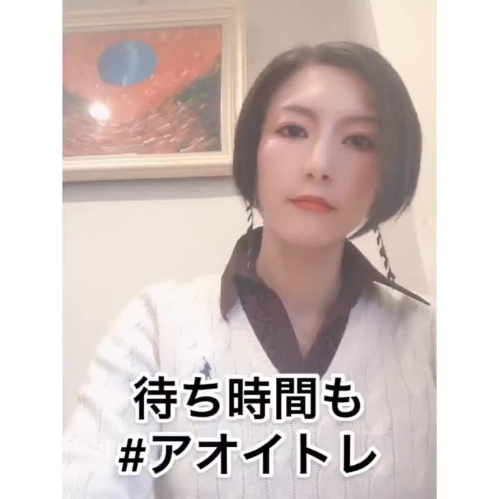 鷹村アオイ🌹✨ @aoi_takamura 75