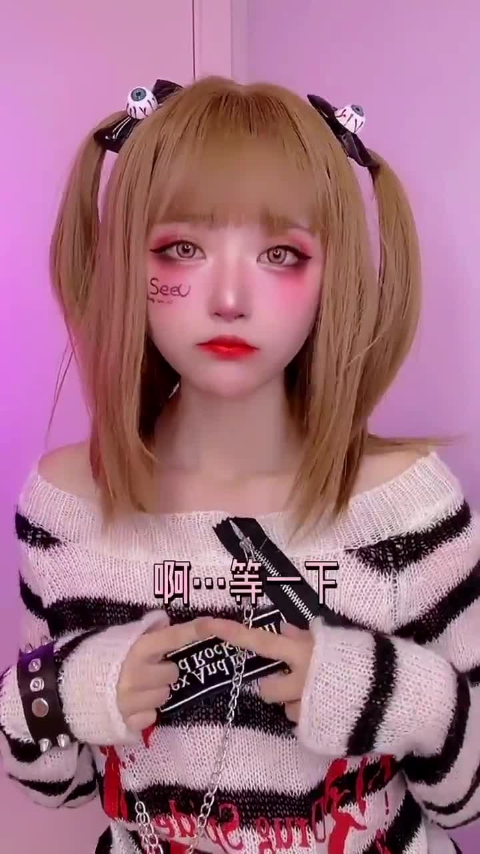 小柔SeeU @seeu_cosplay 151