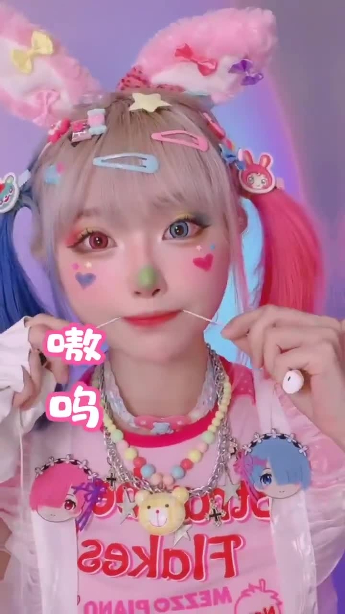 小柔SeeU @seeu_cosplay 109