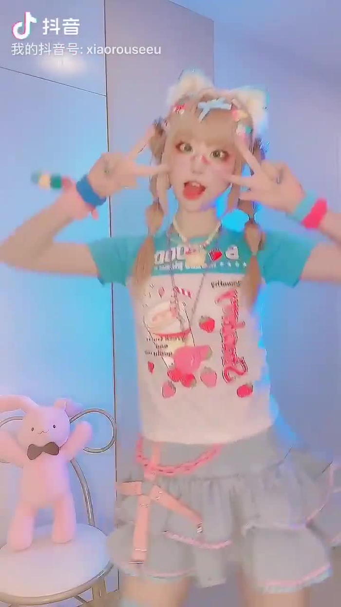 小柔SeeU @seeu_cosplay 197