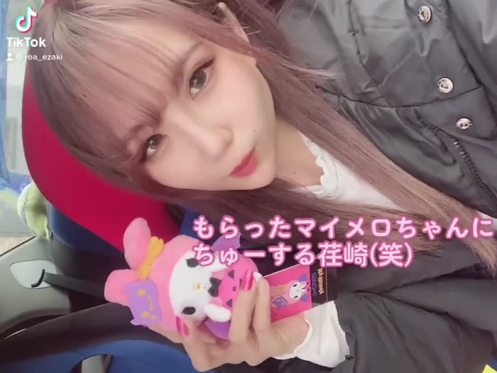 荏崎ろあ@4/9RQ個撮予約受付中💙 @Roa_Ezaki 1