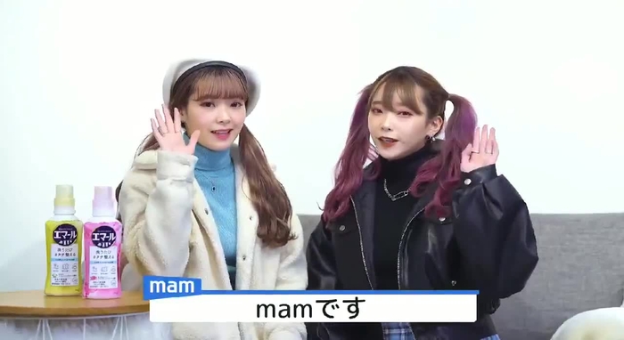 mam(まむ)🐍🐸 @mam_11_11 9