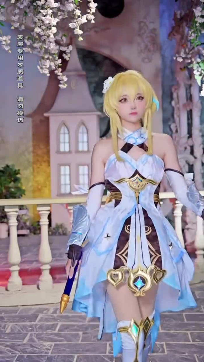 小柔SeeU @seeu_cosplay 34