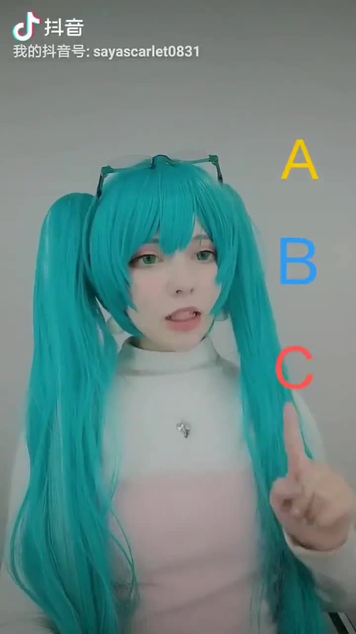 Saya Scarlet @SayaScarlet01 100