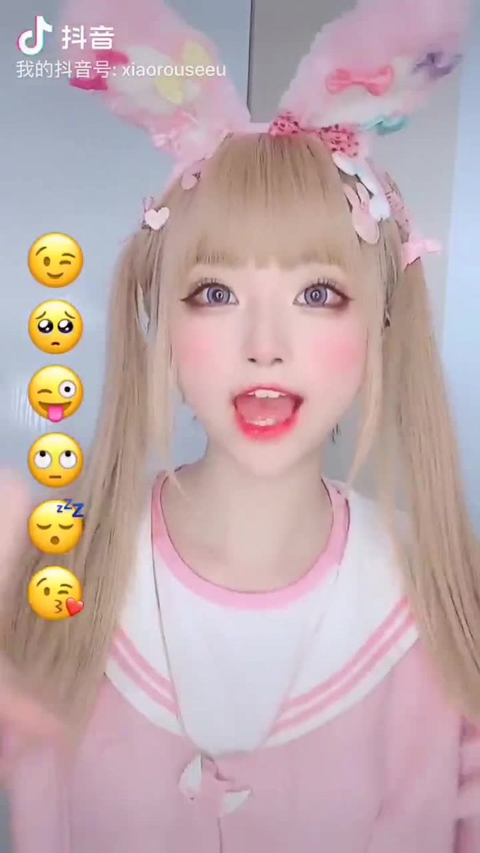 小柔SeeU @seeu_cosplay 196