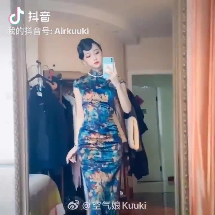 💕Air_Kuuki♏️ @airkuuki1 9