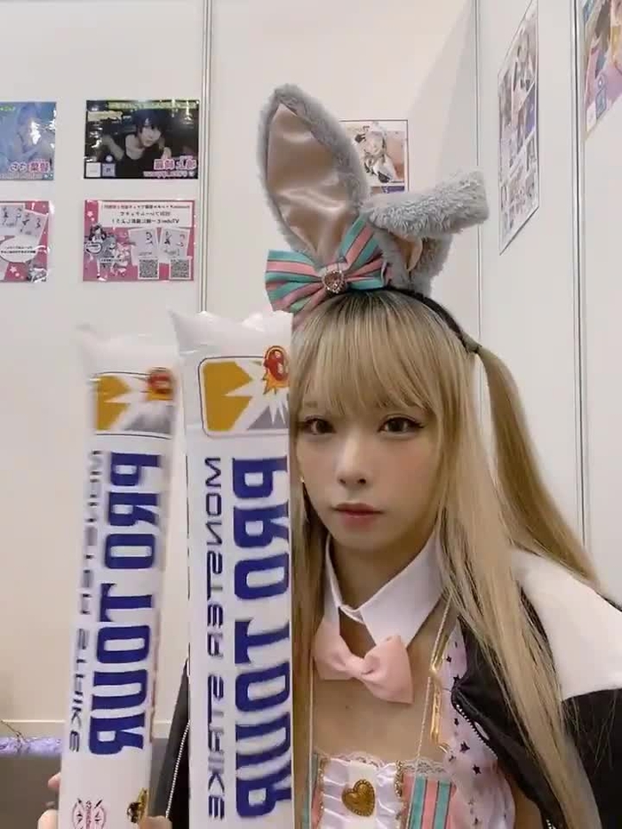 misaco🐣グラビアDVD3/27発売 @oOsuyaaaOo 5