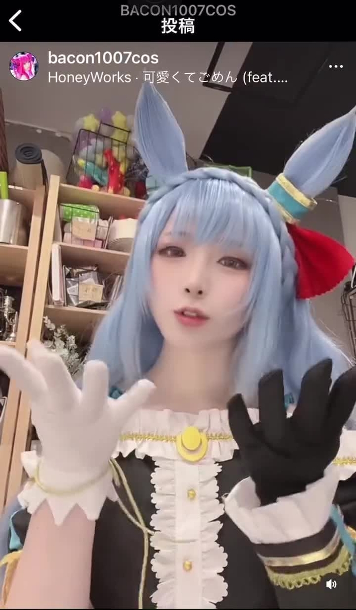 中野べこ @bacon1007cos2nd 6