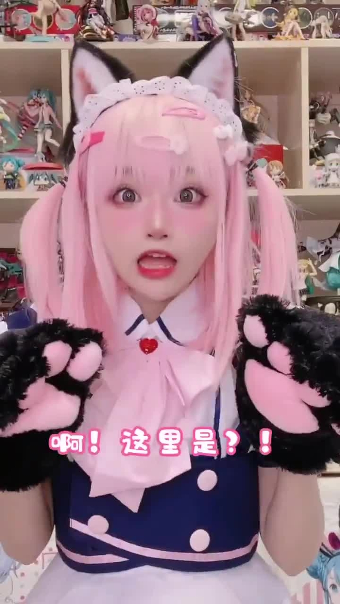 小柔SeeU @seeu_cosplay 124