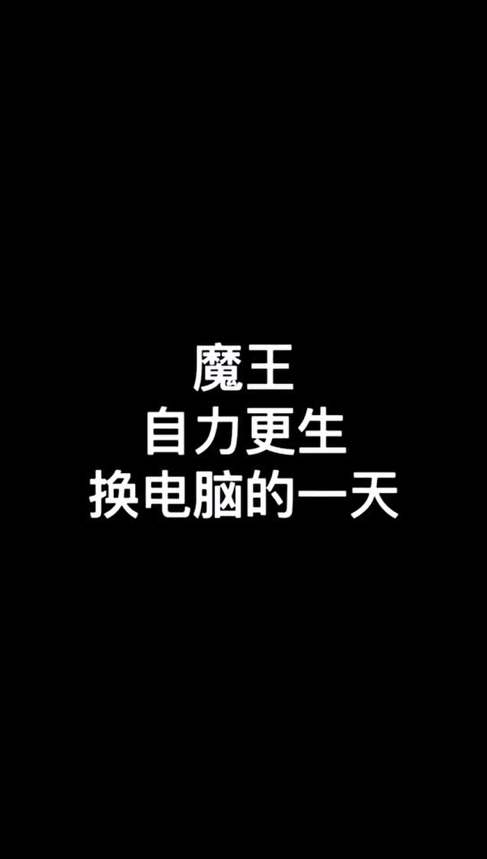 Maou. @maou_0618