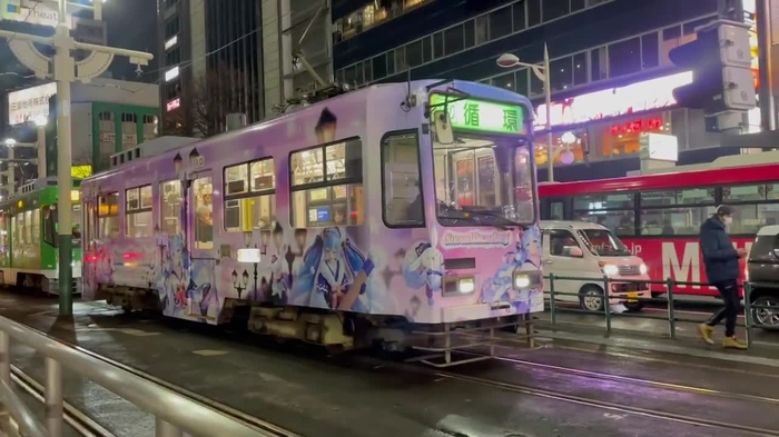 蜜苺🍓 C101土曜日東"ク"19b @mitsumai39