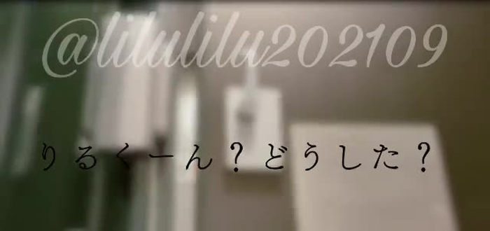 りる @lilulilu202109 16