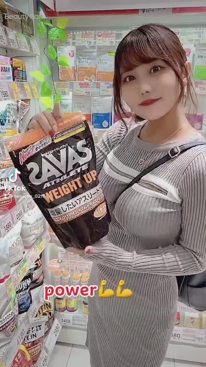 なな茶🍵 @nanaki_chiba 275