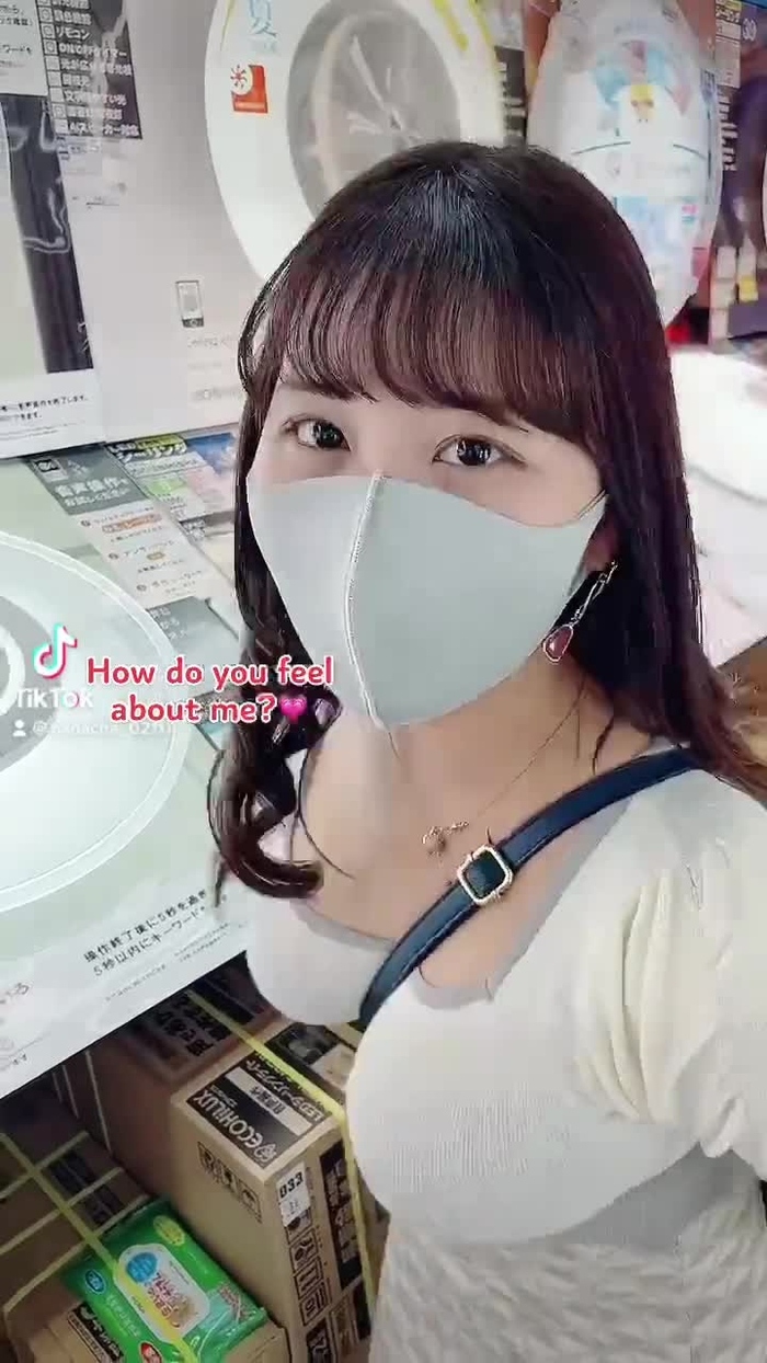 なな茶🍵 @nanaki_chiba 242