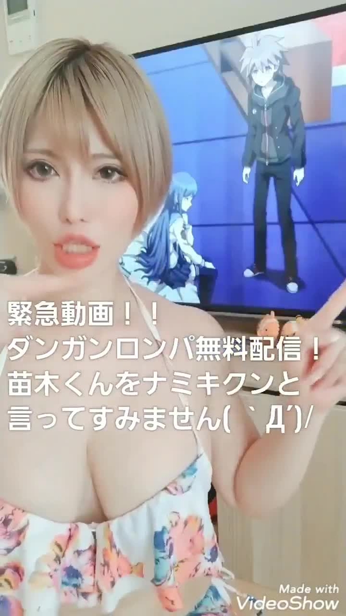 ギンギラ東京ERINA❤️元AV淫語責めS痴女・デリヘルでマットプレイ・エヴァ真似&ゴックン🎦の女 @gingiraERINA 4