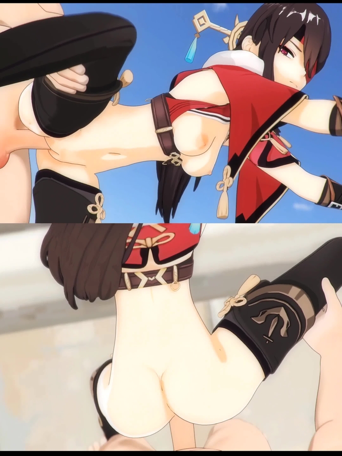 原神 3169