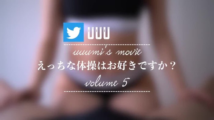 uuumi @uuumi69 103