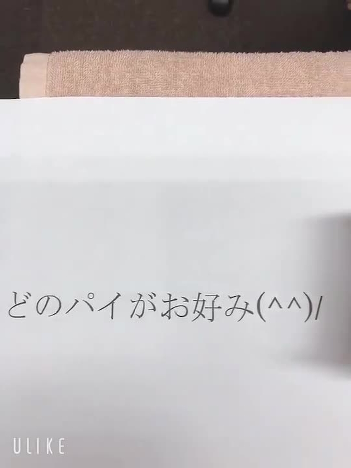 🤗ごほうび丸🤗 @gohoubiSPAboss 409