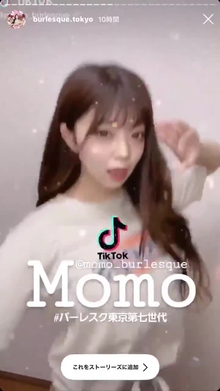バーレスク東京 もも🍑 @momo_burlesque 17
