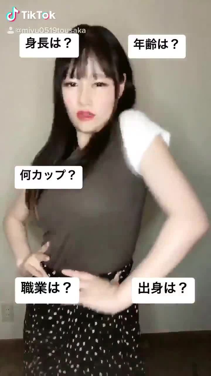 東坂みゆ🚀 @miyu0519dance 26