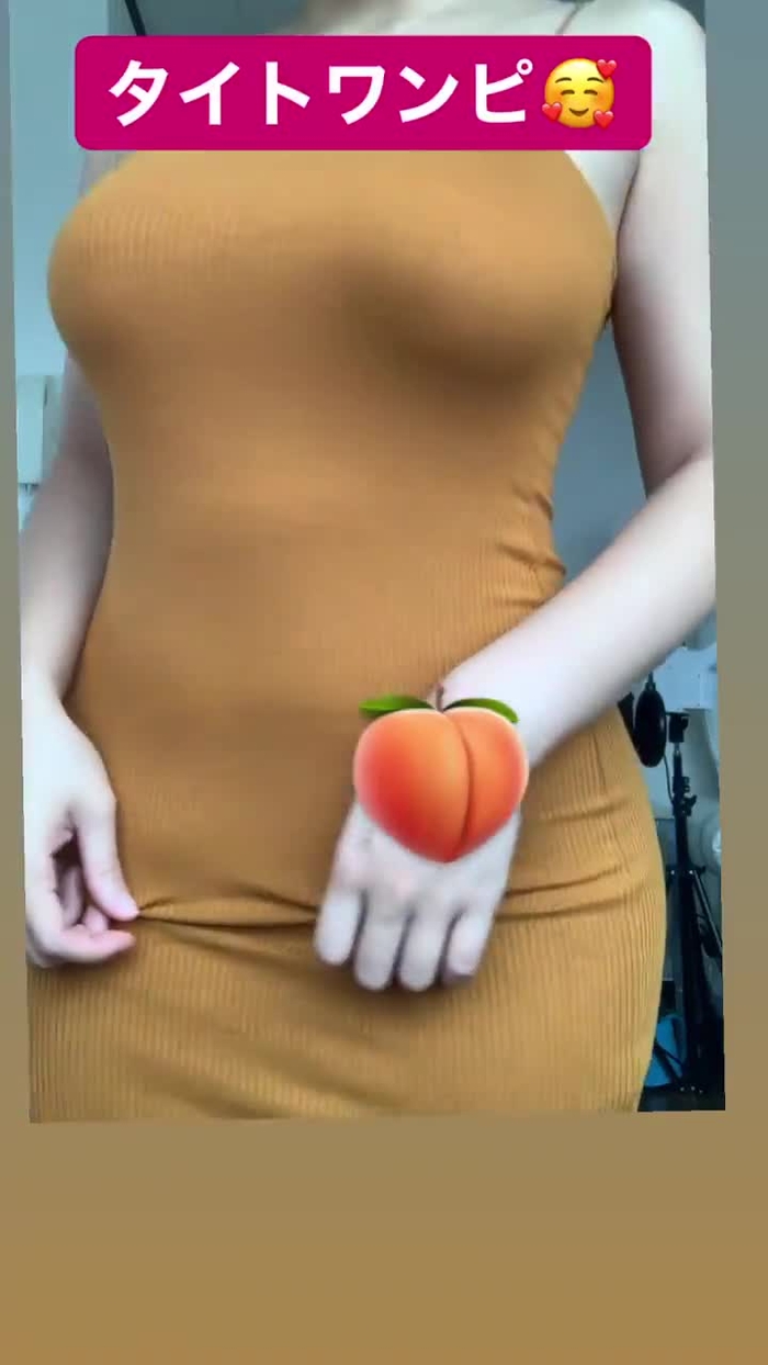 永井マリア(MARIA🍑)6/20セレ友オフ会 @NAGAIMARIAA 3