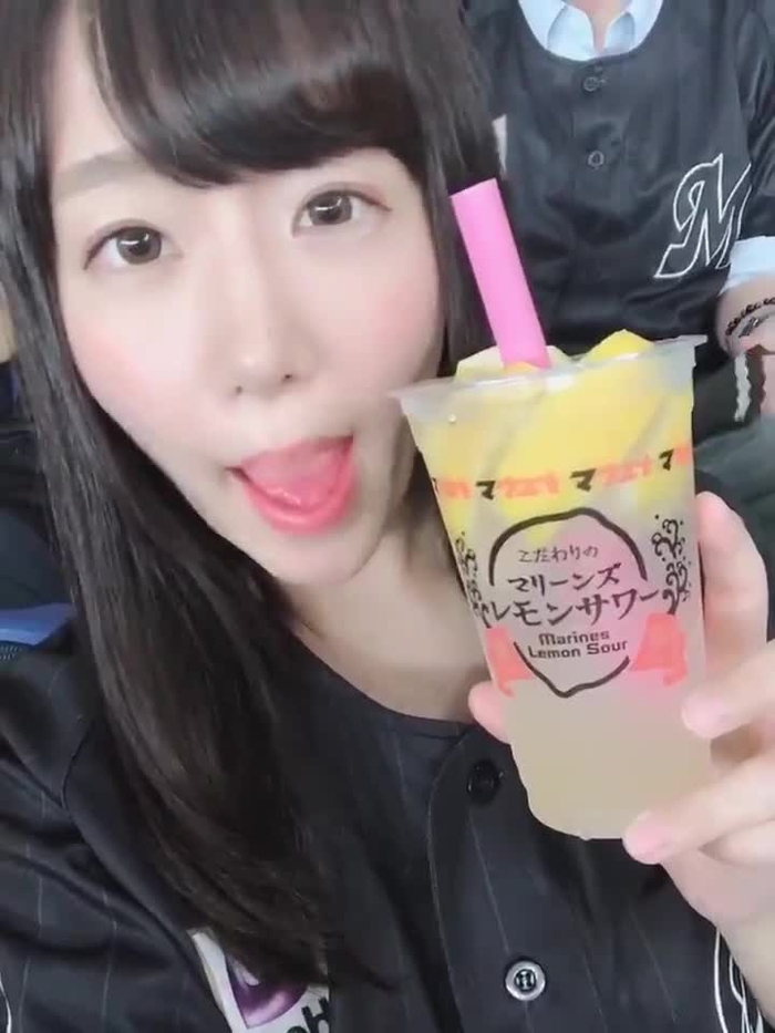 蒼井まや⚾️💙＼横浜優勝／ @aoimaya_ny 11