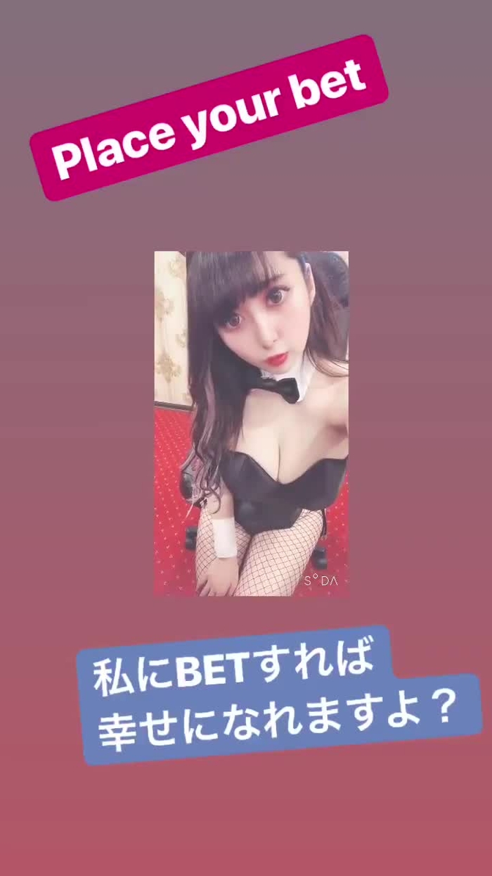🖤まぐりこ🖤14大阪カジノイベント @maguriko 1