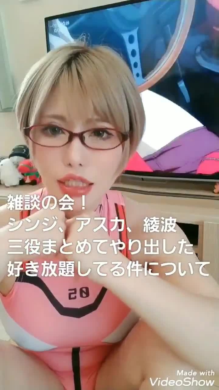 ギンギラ東京ERINA❤️元AV淫語責めS痴女・デリヘルでマットプレイ・エヴァ真似&ゴックン🎦の女 @gingiraERINA 8