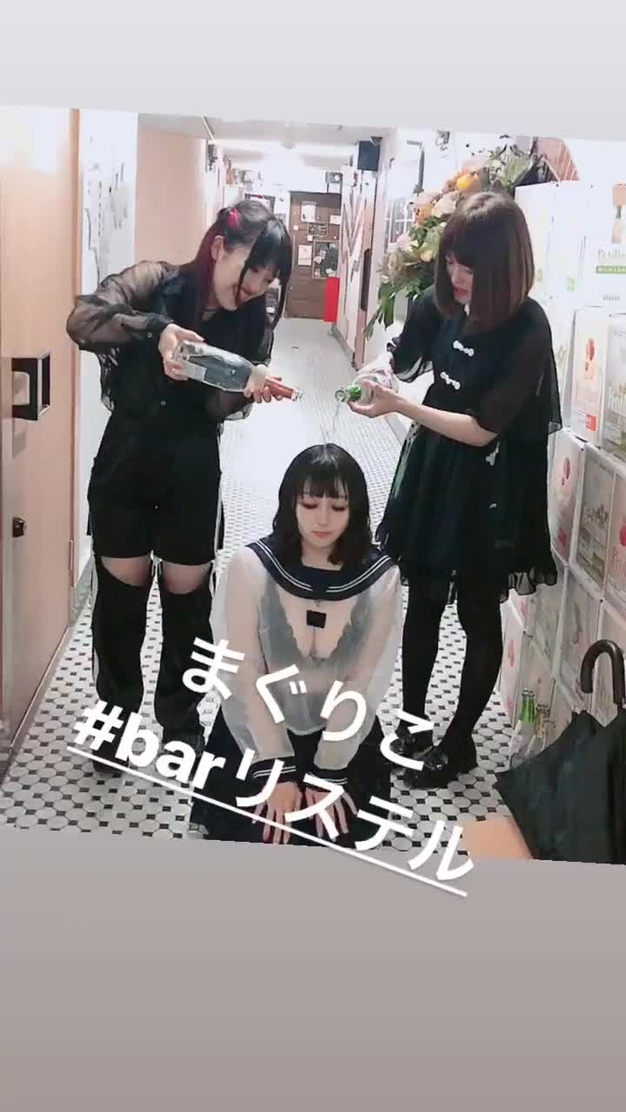 🖤まぐりこ🖤7/27 BARまぐりこ @maguriko