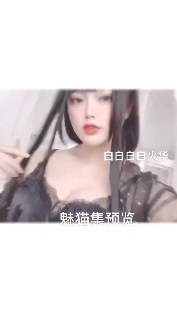 -你烨烨-☞Booth写真販売中!! @niyeye2019 37