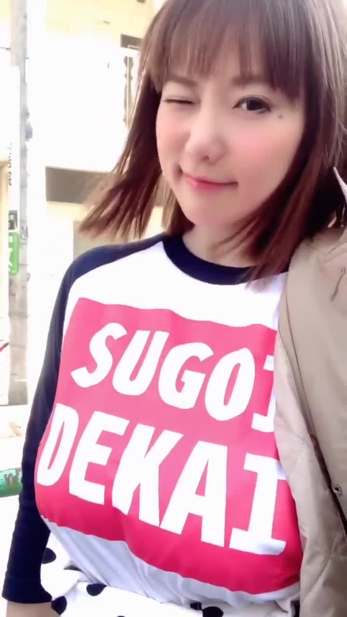 Shibuya Kaho @Shibukaho 43