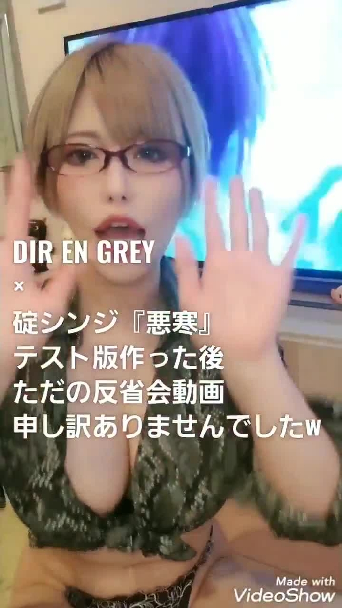 ギンギラ東京ERINA❤️元AV淫語責めS痴女・デリヘルでマットプレイ・エヴァ真似&ゴックン動画の女 @gingiraERINA 1